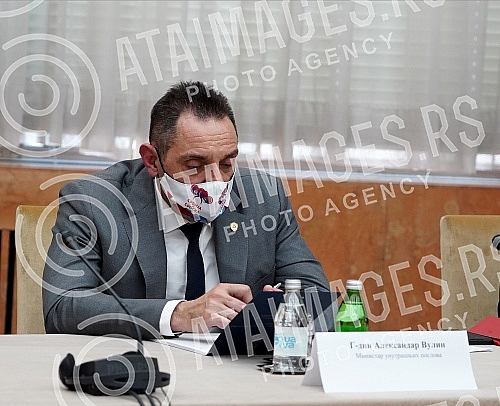 The first meeting of the Working group for the development of the national strategy for the prevention and suppression of violence against women in the family and partnerships 2020-2025 was held at the Palace of Serbia. and the accompanying action pl