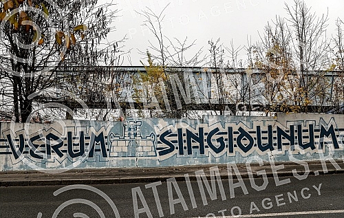 Match of the 19th round of the Serbian league - group 