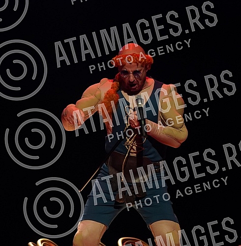 The premiere of the play