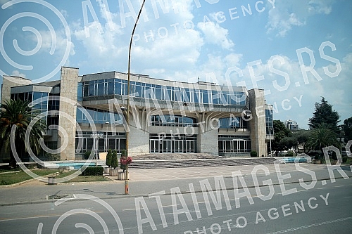 Tirana - the capital of Albania.Tirana - glavni grad Albanije.