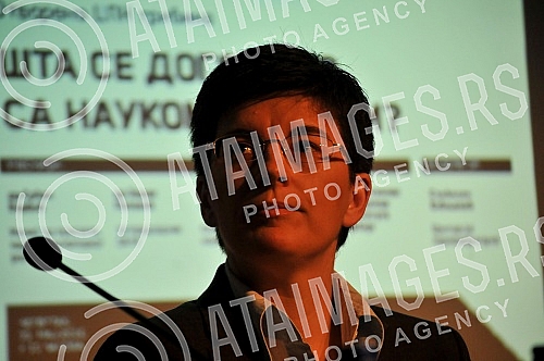 In the Cultural Centre 