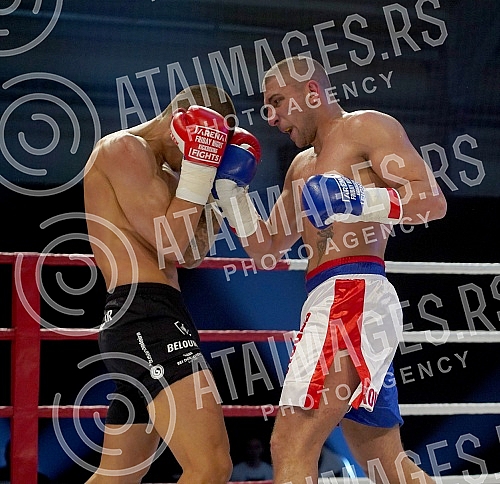 As part of the professional kickboxing tournament 