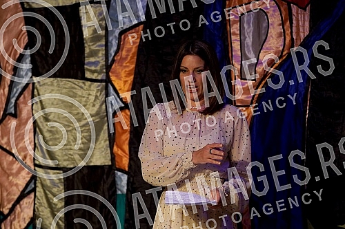 The new theater award for the best direction of the play for children 