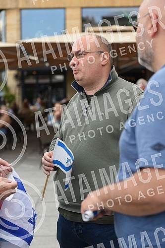The Jewish community of Zemun held a rally The Jewish community of Zemun held a rally