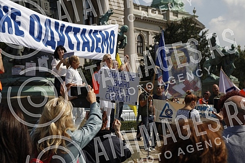 A protest of the Union of Education Workers of Serbia called 
