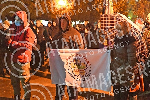 The Jagodina informal group of citizens Eco Brigade and other members of the Association of Environmental Organizations of Serbia (SEOS) organized a protest in Jagodina called 