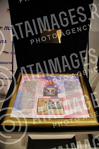 The PTT Museum promoted philatelic editions on the occasion of 140 years of Serbian-American diplomatic relations.U PTT muzeju je promovisano filatelisticko izdanja povodom 140 godina srpsko-americkih diplomatskih odnosa. 
