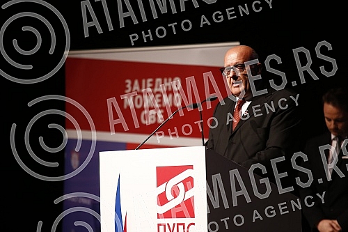 As part of the election campaign, the Party of United Pensioners of Serbia held a rally in Cacak.Partija ujedinjenih penzionera Srbije u sklopu preidzborne kampanje odrzala je miting u Cacaku.