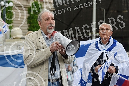 The Jewish community of Zemun held a rally The Jewish community of Zemun held a rally