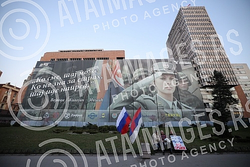 War veterans and People's Patrols organized a protest on the day of the beginning of the NATO aggression on our country, in front of the General Staff.Ratni veterani i Narodne patrole organizovali su protest na dan pocetka agresije NATO pakta na na