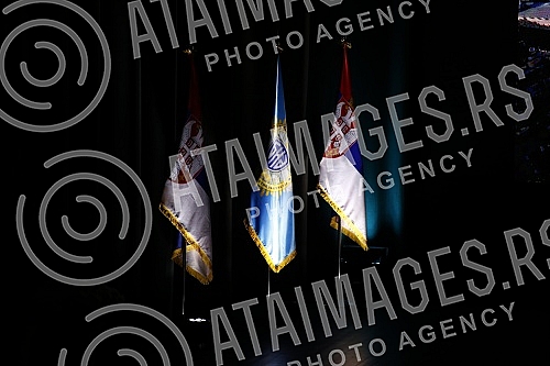 The ceremony marking the 20th year since the establishment of the Security and Information Agency (BIA) and the 123rd year since the establishment of the Department for Confidential Police Affairs was held in the ceremonial hall of the BIA.Svecanos