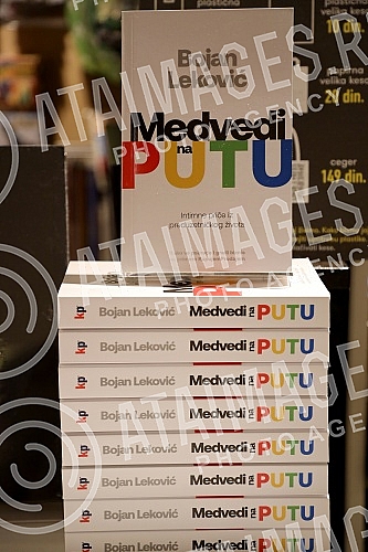 You can find out how to start and build a business on the example of the successful company KupujemProdajem, from its founder Bojan Lekovic, who described the development of his business journey in the book You can find out how to start and build a business on the example of the successful company KupujemProdajem, from its founder Bojan Lekovic, who described the development of his business journey in the book