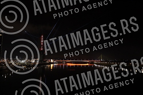 On the facade of the Belgrade Tower, the new symbol of Belgrade, in the first hour after midnight, the messages 