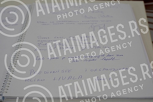 At the Belgrade fair, the revaccination of citizens with the chinese vaccine, manufactured by Sinofarm, against the COVID-19 virus began after a period of 21 days after the first dose of the vaccine.
Na Beogradskom sajmu pocela je revakcinacija grad At the Belgrade fair, the revaccination of citizens with the chinese vaccine, manufactured by Sinofarm, against the COVID-19 virus began after a period of 21 days after the first dose of the vaccine.
Na Beogradskom sajmu pocela je revakcinacija grad