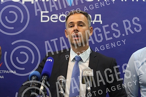 A press conference was held at the People's Party's premises by the party's vice president, Miroslav Aleksic, on the connection between the A press conference was held at the People's Party's premises by the party's vice president, Miroslav Aleksic, on the connection between the