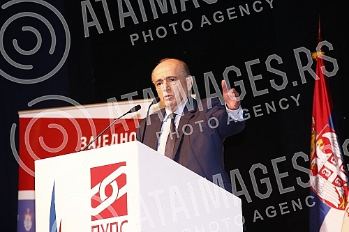 As part of the election campaign, the Party of United Pensioners of Serbia held a rally in Cacak.Partija ujedinjenih penzionera Srbije u sklopu preidzborne kampanje odrzala je miting u Cacaku.