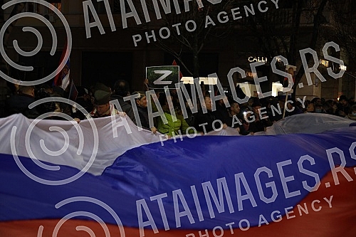 A rally in support of Russia called 