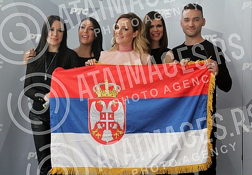 Farewell Tijana Bogicevic in Kiev at the Eurovision Song Contest (Eurovision Song Contest 2017).Ispracaj Tijane Bogicevic u Kijev na Eurosong (pesma Evrovizije 2017)