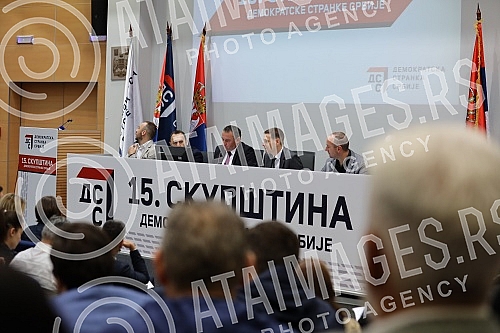 The working and election assembly of the Democratic Party of Serbia was held in the building of the municipality of Stari grad.Radna i izborna Skupstinu Demokratske stranka Srbije odrzana je u zgradi opstine Stari grad.