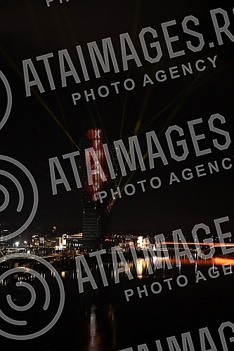 On the facade of the Belgrade Tower, the new symbol of Belgrade, in the first hour after midnight, the messages 