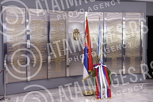 The ceremony marking the 20th year since the establishment of the Security and Information Agency (BIA) and the 123rd year since the establishment of the Department for Confidential Police Affairs was held in the ceremonial hall of the BIA.Svecanos