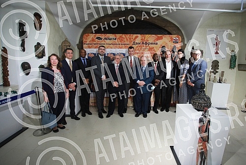 The PTT Museum in Belgrade hosted a promotion of commemorative postage stamps 