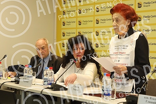 The press conference of the Organizing Committee of the appeal entitled The press conference of the Organizing Committee of the appeal entitled