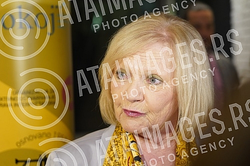 The fifth annual award ceremony of the GODUM Association of Jazz, Rock and Popular Music Musicians was held at the Vuk Cultural Institution.Peta godisnja dodela nagrada GODUM Udruzenja muzicara dzez, rok i zabavne muzike odrzana je u Ustanovi kultu