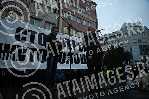 Hundreds of members, activists and sympathizers of the Serbian Progressive Party gathered for a rally called 