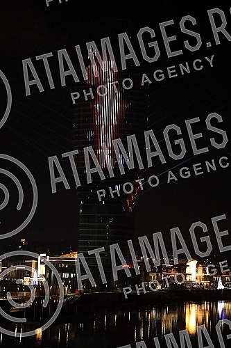 On the facade of the Belgrade Tower, the new symbol of Belgrade, in the first hour after midnight, the messages 