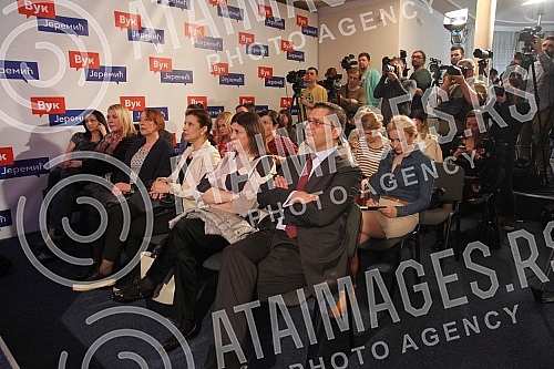 Press conference of Natasa Jeremic, wife of Vuk Jeremic - candidate for president of Republic of Serbia.Pres konferencija Natase Jeremic, supruge Vuka Jeremica - kandidata za predsednika Srbije.