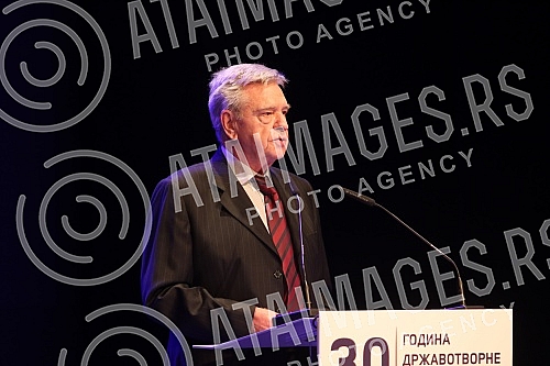 The New Democratic Party of Serbia held a festive party academy in the Madlenijanum theater on the occasion of 30 years of its existence.Nova Demokratska stranka Srbije odrzala je u teataru Madlenijanum svecanu akademiju stranke povodom 30 godina s