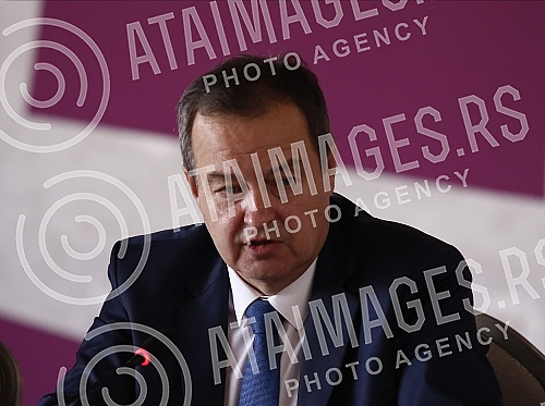 The European Union as a strategic choice conference was held at the Zira Hotel - the experiences of Serbia and Romania.U hotelu Zira odrzana je konferencija Evropska unija kao strateski izbor - iskustva Srbije i Rumunije