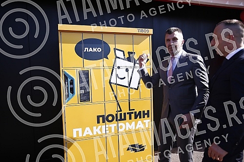 Posta Srbije and Knez Petrol have signed a business cooperation agreement that provides for the expansion of the postal network and services of Posta Srbije through the network of Knez Petrol gas stations.Posta Srbije i Knez petrol potpisali su ugo