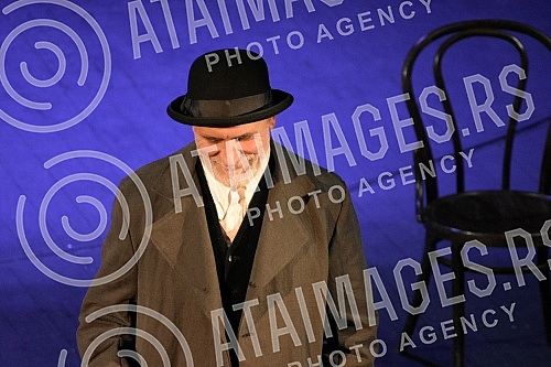 Premiere of the play 