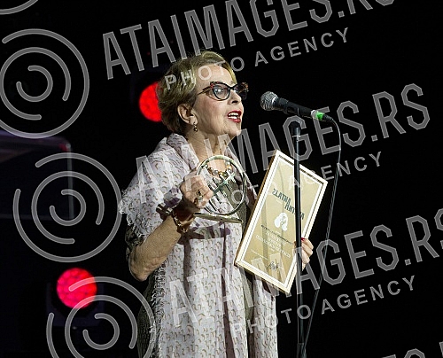 The Golden Antenna Awards in 2020 were presented at the FEDIS International Drama and Series Festival.Na medjunarodnom Festivalu drama i serija FEDIS dodeljene su nagrade  