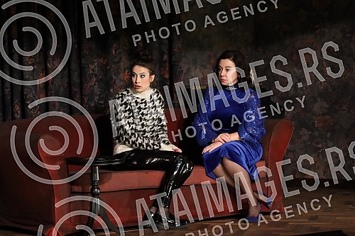 The premiere of the play 