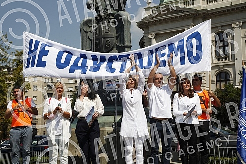 A protest of the Union of Education Workers of Serbia called 