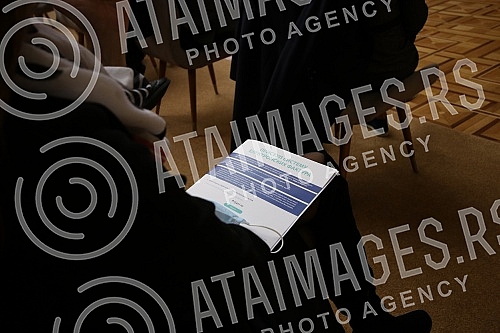 The Ministry of Finance and NALED organized a training for local self-governments in the Palace of Serbia, 