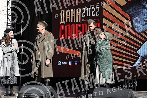As part of the traditional Days of Freedom event organized by the City of Belgrade, which celebrates the two dates of the liberation of Belgrade, October 20, 1944 and November 1, 1918, the stage music spectacle 