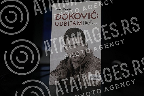 A literary event organized by the publishing house Cigoja, dedicated to the publication of the translation of the book 