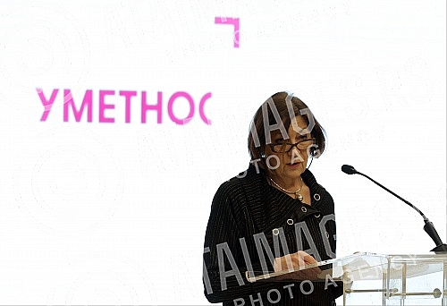 The prehistoric MetaHuman man, who really lived 10,000 years ago in Lepenski vir, was presented at the National Museum, after the world premiere of the global innovation from Serbia at Expo 2020 Dubai, on December 16, 2021.Praistorijski MetaHuman c