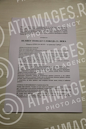 Black and White Movement press conference - for a just Serbia at which a political and program manifesto entitled THE GREAT CHARTER OF FREEDOM was presented to the public. Konferencija za medije Pokreta CRNO NA BELO - za pravednu Srbiju na kojoj j Black and White Movement press conference - for a just Serbia at which a political and program manifesto entitled THE GREAT CHARTER OF FREEDOM was presented to the public. Konferencija za medije Pokreta CRNO NA BELO - za pravednu Srbiju na kojoj j