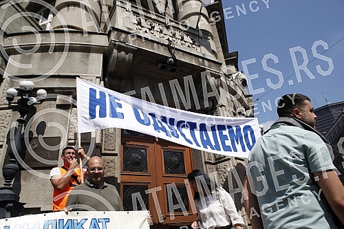 A protest of the Union of Education Workers of Serbia called 