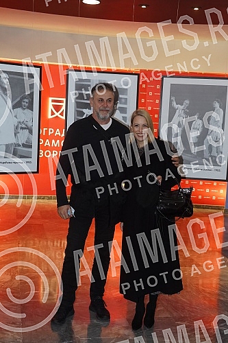 The premiere of the play 