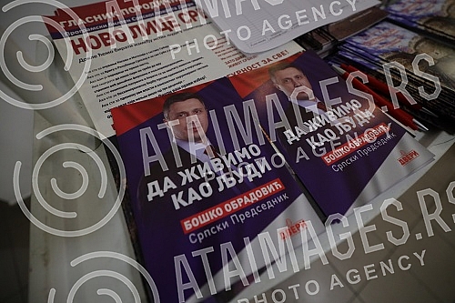 Organized by the Serbian movement Dveri in the hall of the Municipal Assembly of Stari grad, a panel discussion was held on the referendum LET'S NOT GIVE A CONSTITUTION!
U organizaciji Srpskog pokreta Dveri u sali Skupstine opstine Stari grad odrzan Organized by the Serbian movement Dveri in the hall of the Municipal Assembly of Stari grad, a panel discussion was held on the referendum LET'S NOT GIVE A CONSTITUTION!
U organizaciji Srpskog pokreta Dveri u sali Skupstine opstine Stari grad odrzan