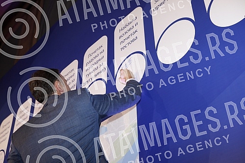 The contractual agreement for the Project of infrastructure construction and filling of the plateau for the metro depot in Makisko polje in Belgrade was signed in the ceremonial hall of the Old Palace.Ugovorni sporazum za Projekat izgradnje infrast