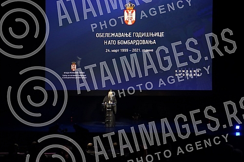 The ceremonial academy in Belgrade's Kombank hall marked the Day of Remembrance for the victims of the 1999 NATO aggression.Svecanom akademijom u beogradskoj Kombank dvorani, obelezen je Dan secanja na stradale u NATO agresiji 1999. godine. 