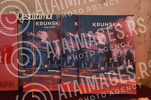 The promotion of the new book by Ana Rodic 