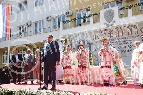 The City of Doboj Celebrates the Baptism - The Transfiguration of the Lord with the Visit of the Serbian Patriarch Porphyry and the Officials of the Republic of Srpska.Grad Doboj obelezio krsnu slavu - Preobrazenje Gospodnje uz posetu patrijarha sr